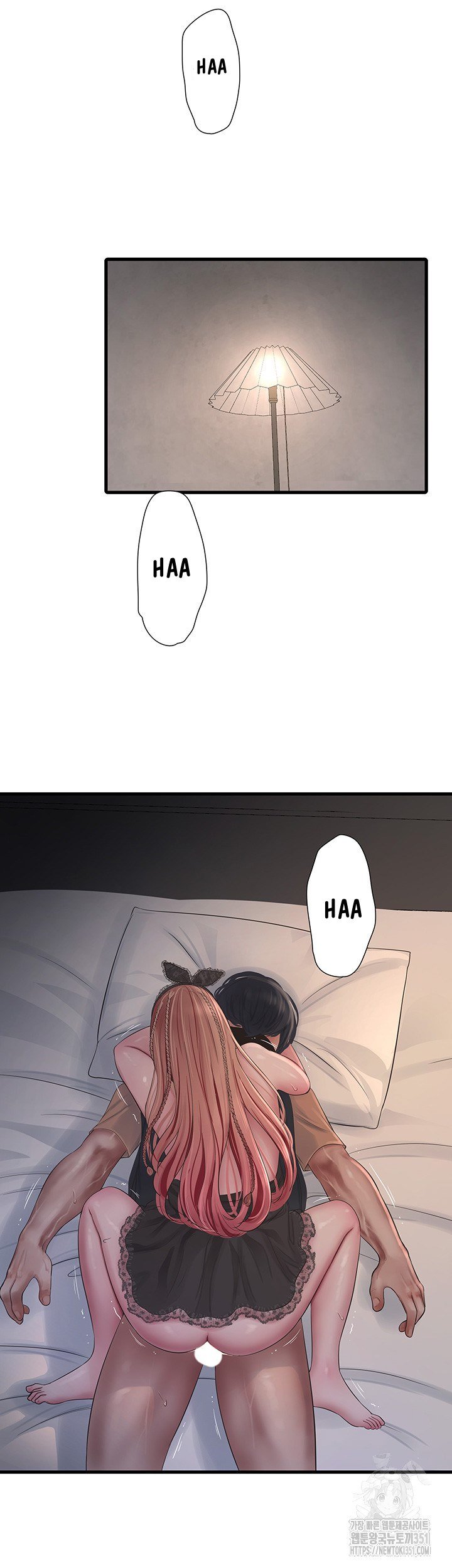 The Hole Diary - Chapter 54 17 The Hole Diary - Chapter 54 17