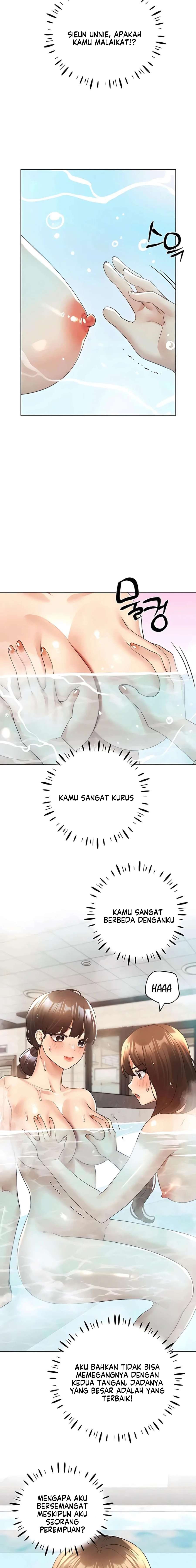 My Illustrator - Chapter 54 19