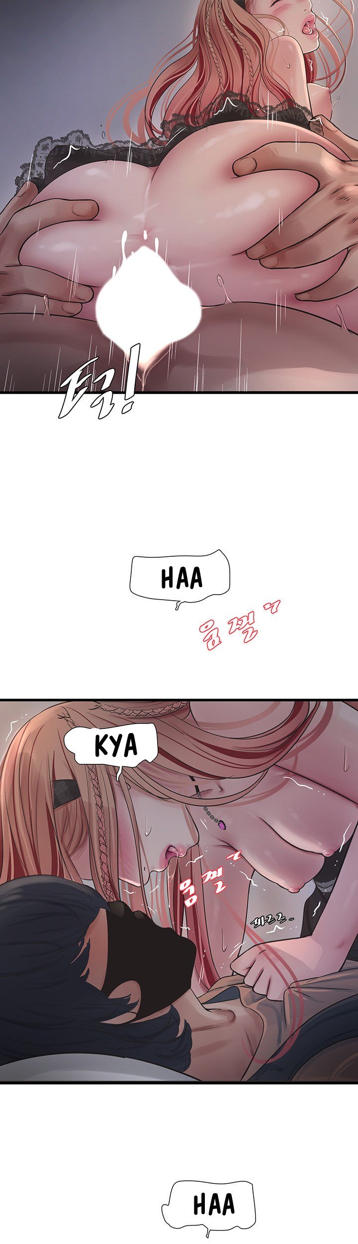 The Hole Diary - Chapter 54 25 The Hole Diary - Chapter 54 25