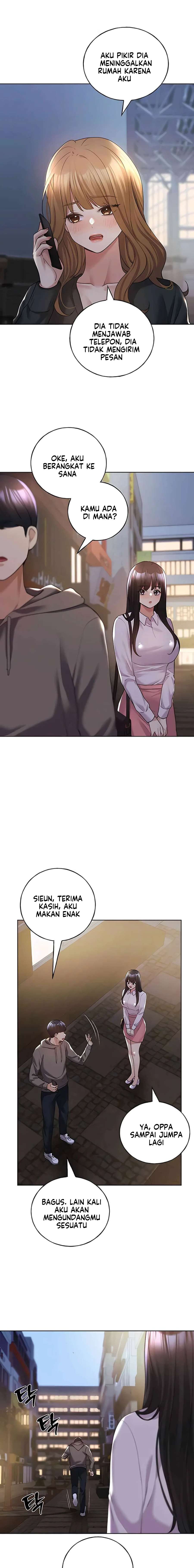 My Illustrator - Chapter 54 8