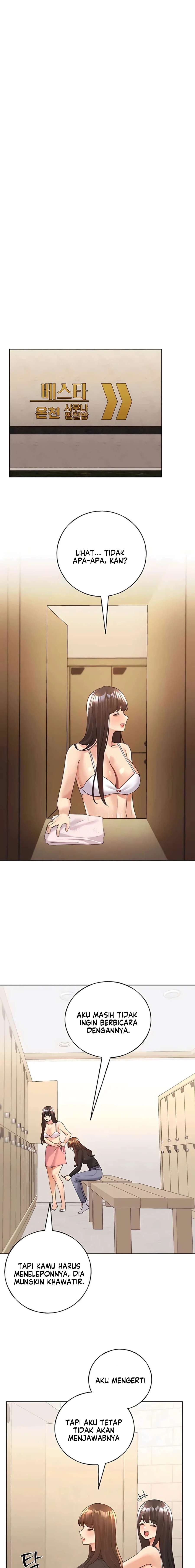 My Illustrator - Chapter 54 12