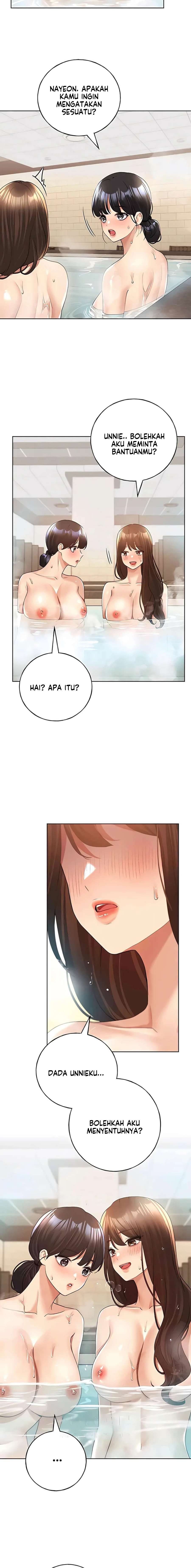 My Illustrator - Chapter 54 17