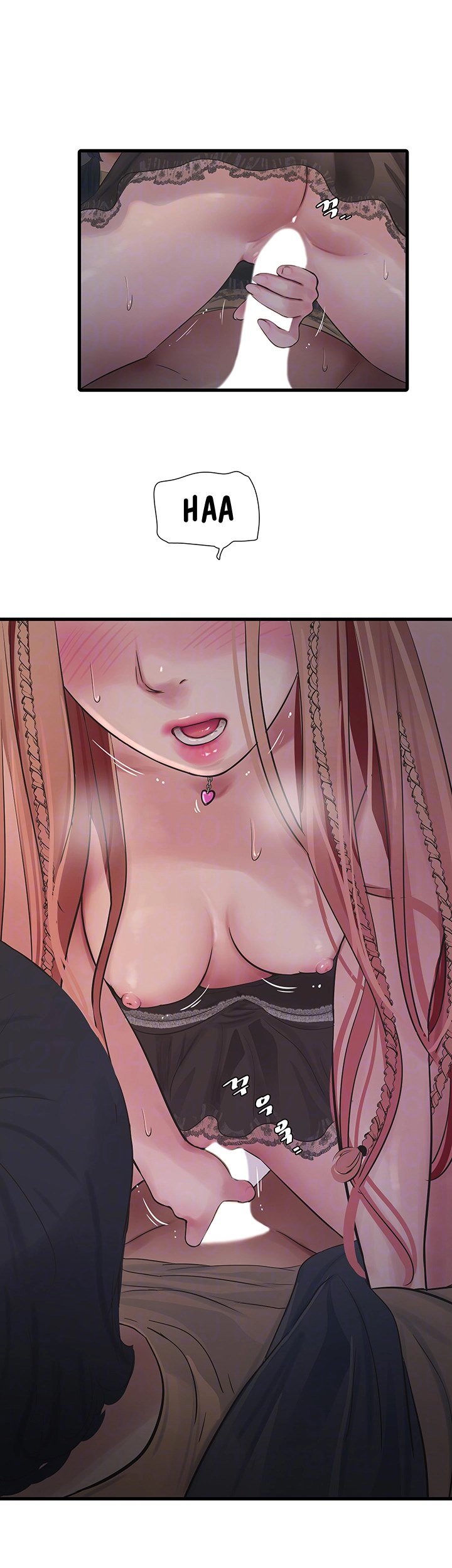 The Hole Diary - Chapter 54 7 The Hole Diary - Chapter 54 7