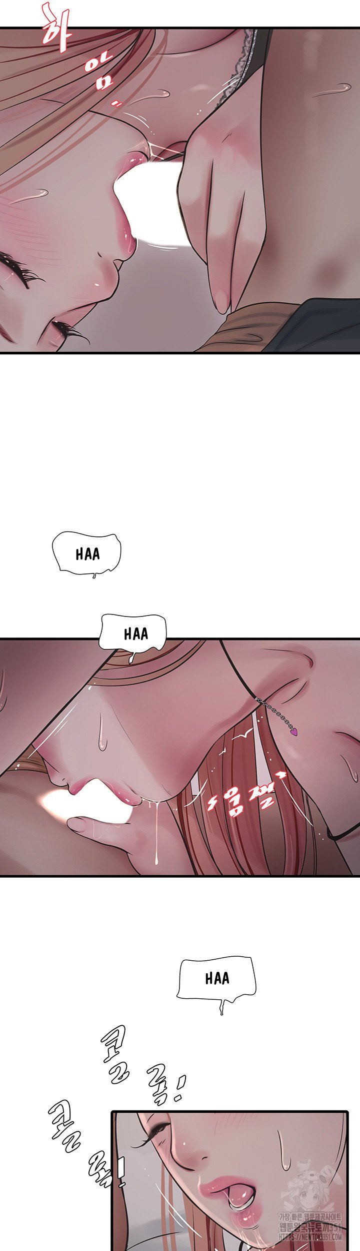 The Hole Diary - Chapter 54 4 The Hole Diary - Chapter 54 4