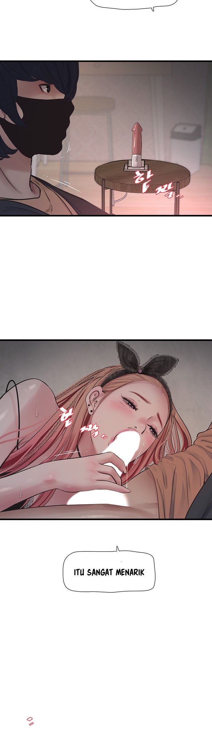 The Hole Diary - Chapter 54 3 The Hole Diary - Chapter 54 3