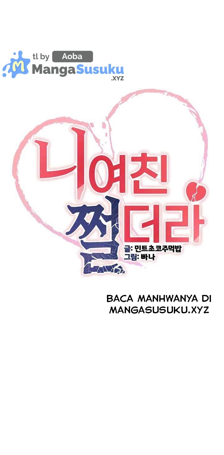 Your Girlfriend Was Amazing - Chapter 55 2