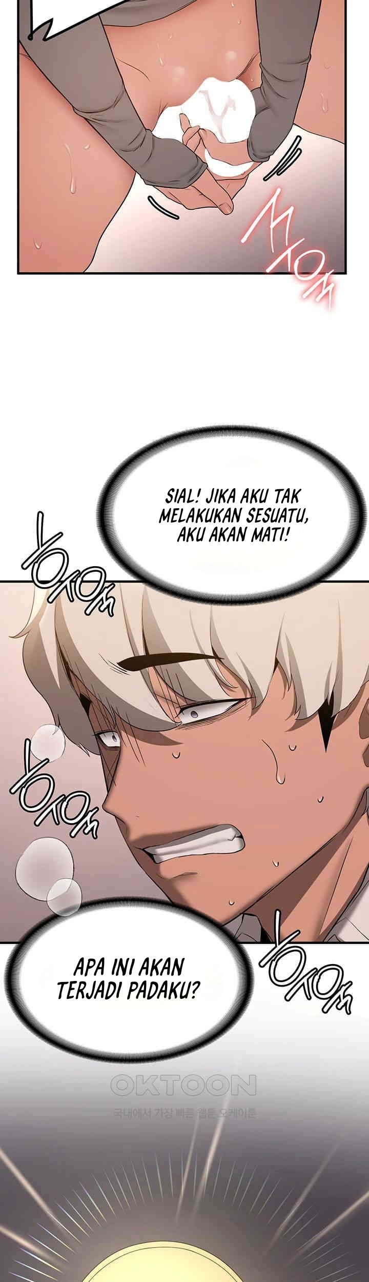 Your Girlfriend Was Amazing - Chapter 55 7