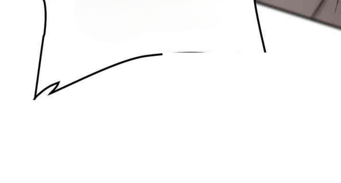 Your Girlfriend Was Amazing - Chapter 55 18