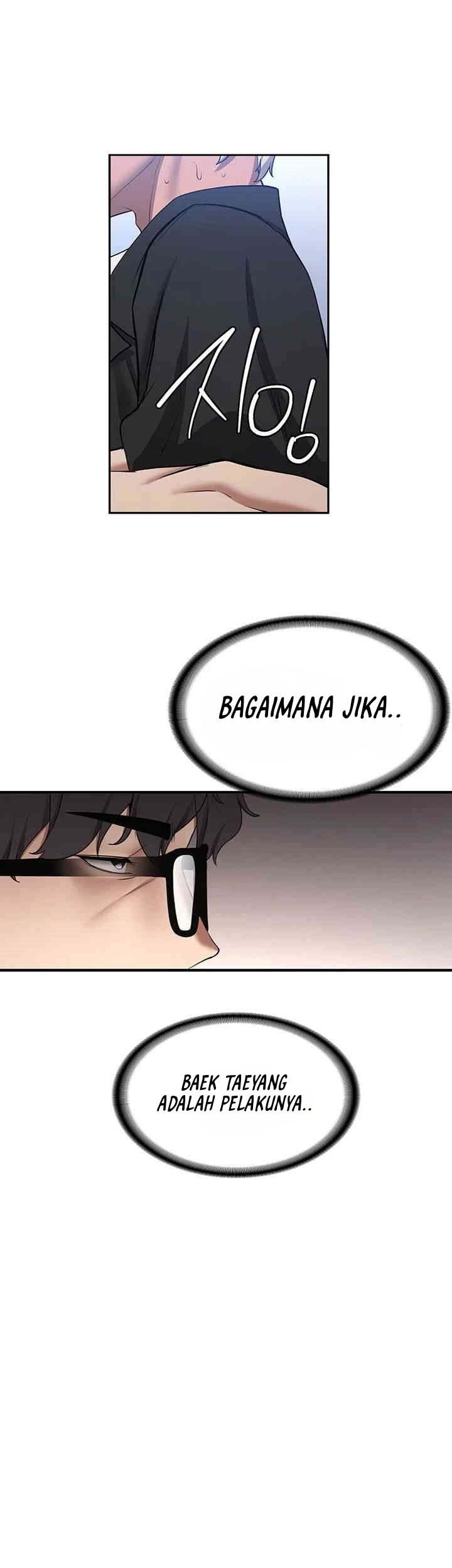 Your Girlfriend Was Amazing - Chapter 55 32