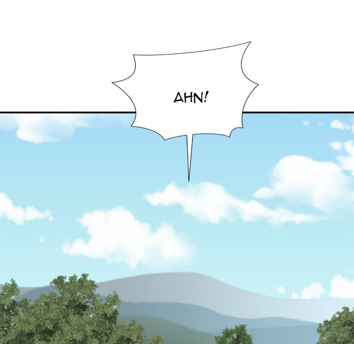 Spirit Possession - Chapter 55 97