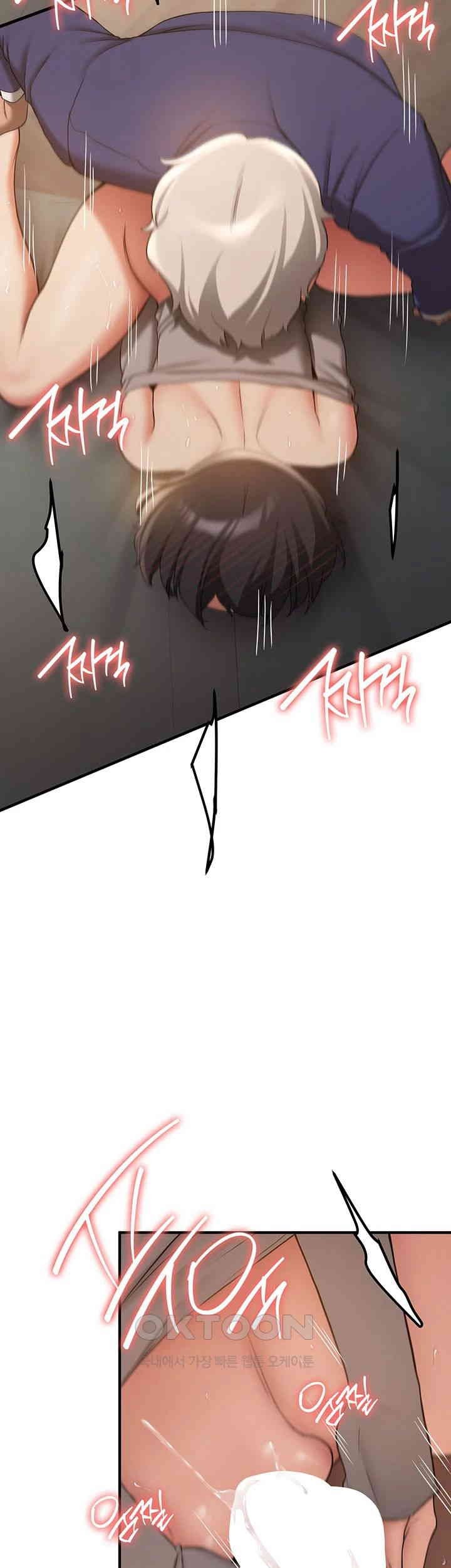 Your Girlfriend Was Amazing - Chapter 55 11