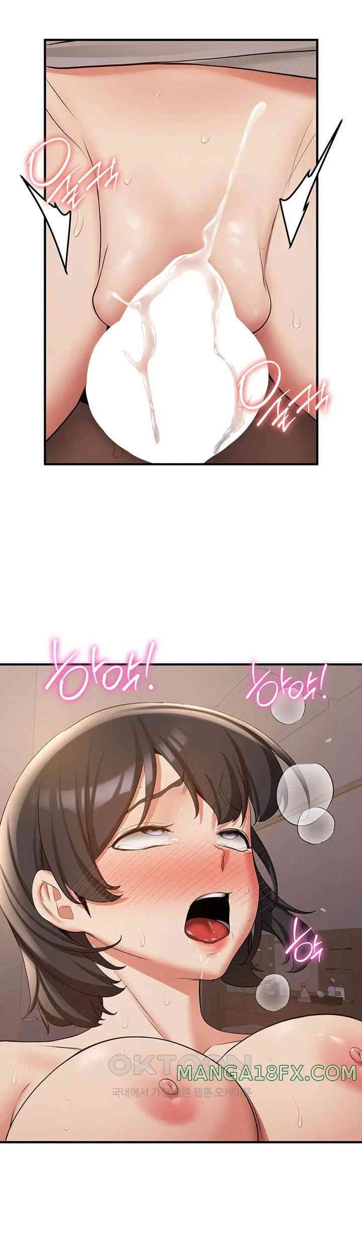 Your Girlfriend Was Amazing - Chapter 55 22