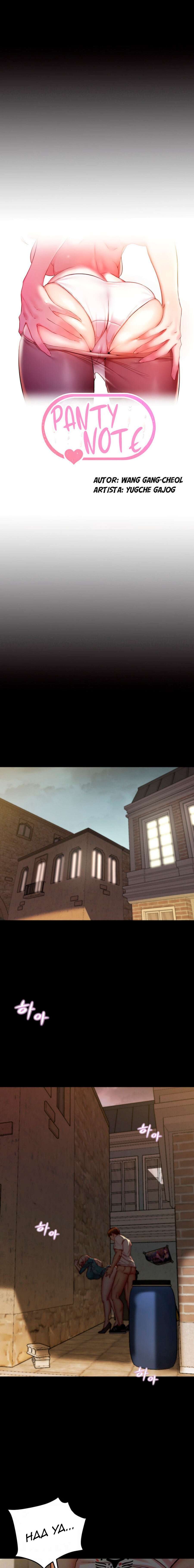 Panty Note - Chapter 165 1