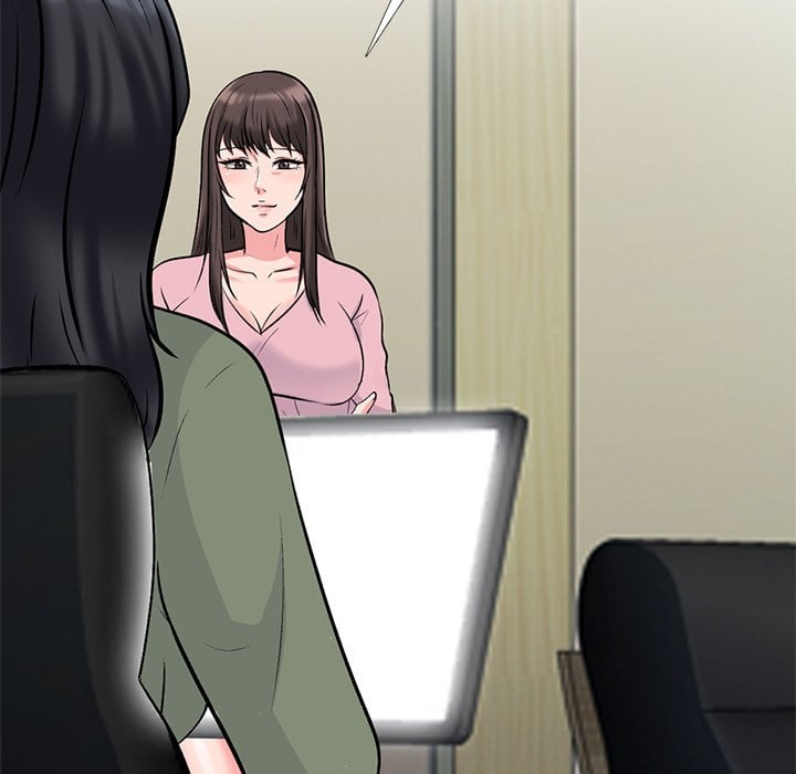 Extra Credit - Chapter 171 6