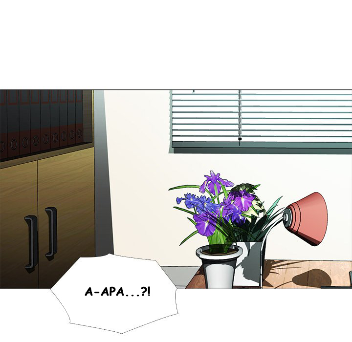 Extra Credit - Chapter 171 15