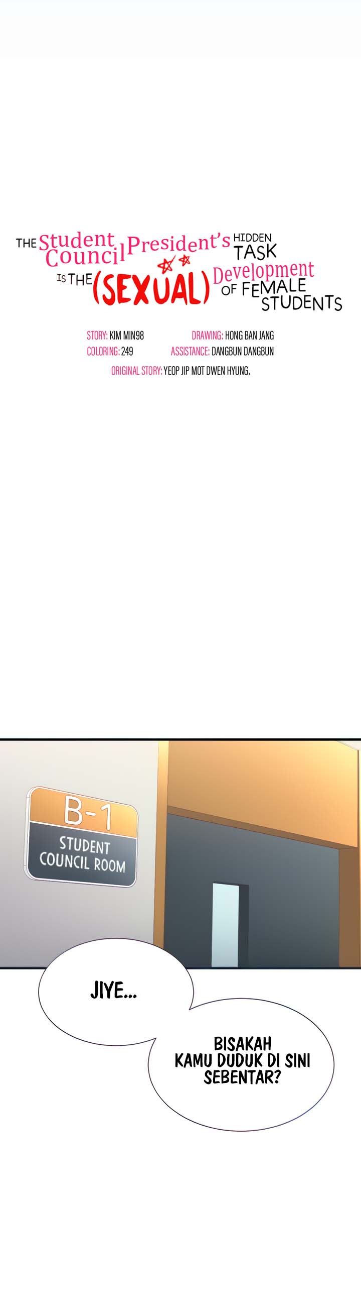 The Student Council President&#8217;s Hidden Task - Chapter 2 2