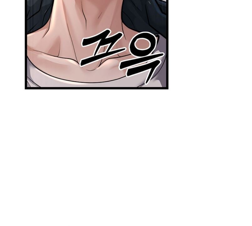 A Young Auntie - Chapter 2 36