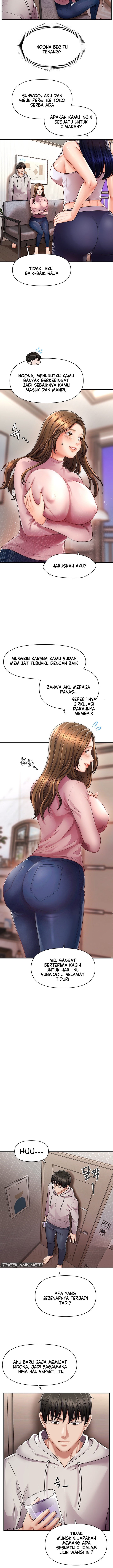 A Guide to Corrupting Them With Hypnosis - Chapter 2 18 A Guide to Corrupting Them With Hypnosis - Chapter 2 18