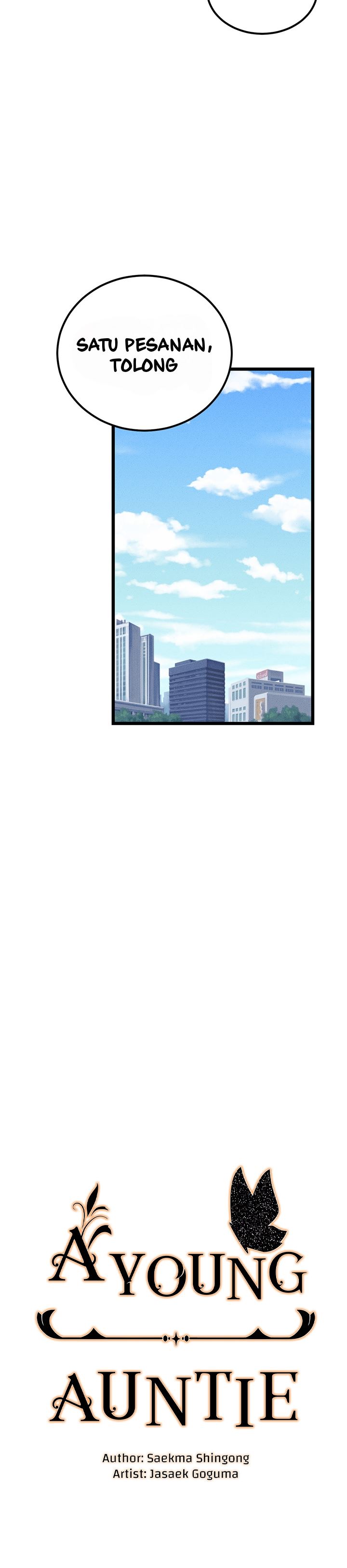 A Young Auntie - Chapter 2 24