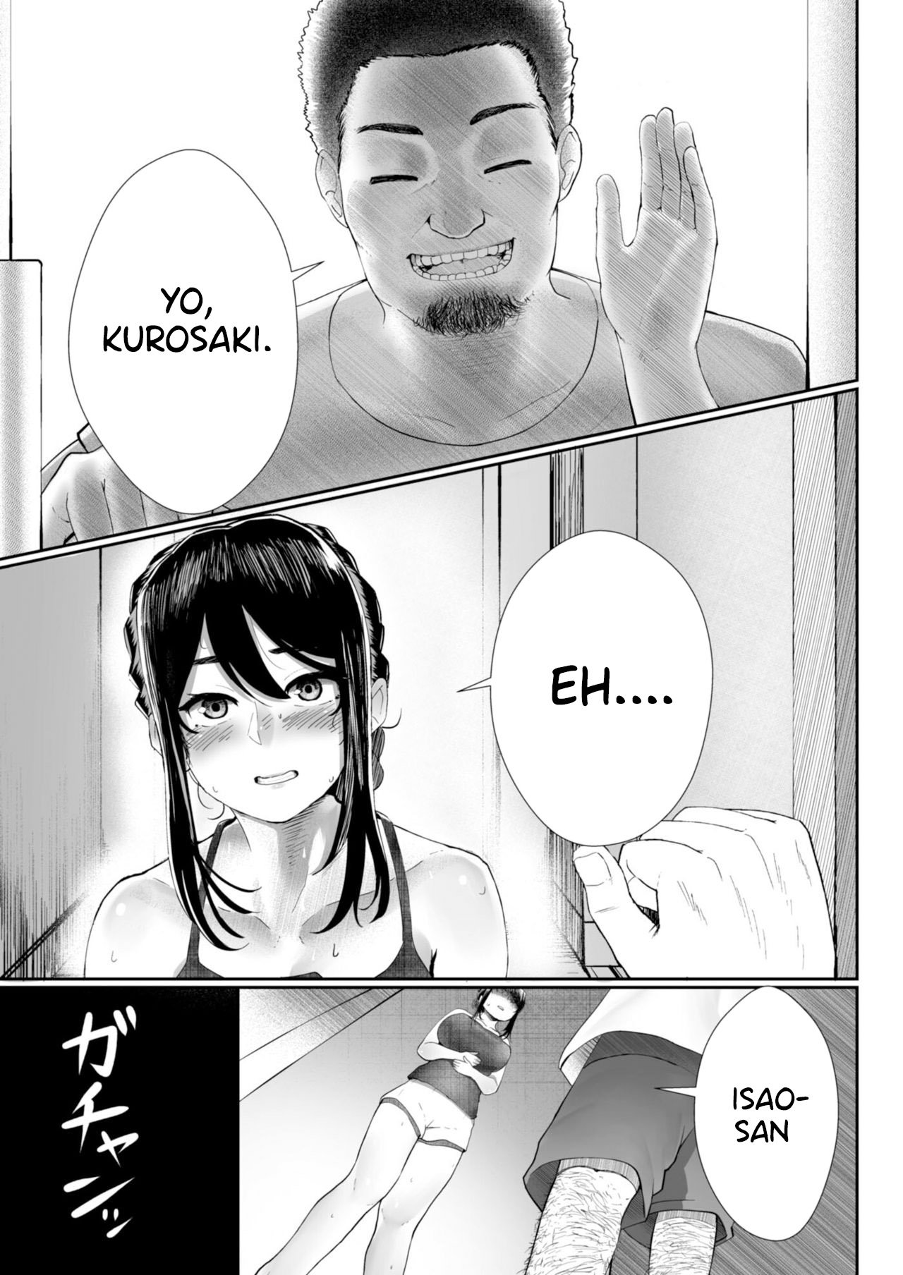 Otto no Shiranai Tsuma - Chapter 2 6