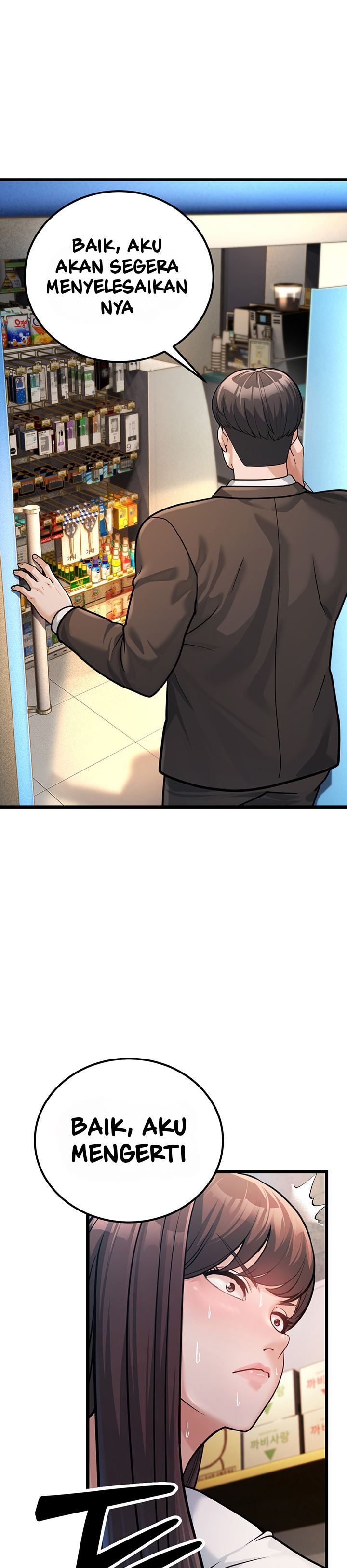 A Young Auntie - Chapter 2 29