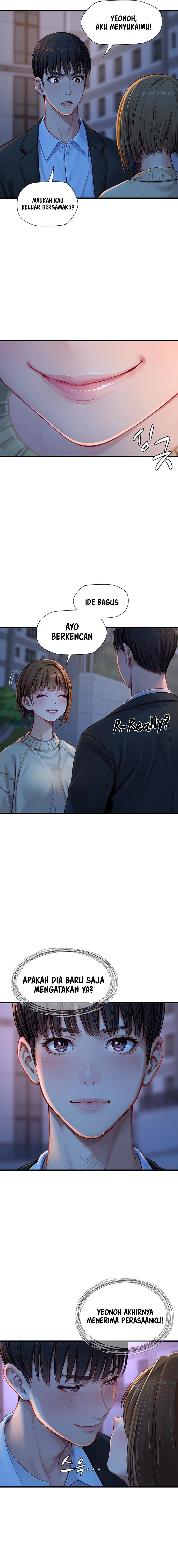 S Class - Chapter 2 20