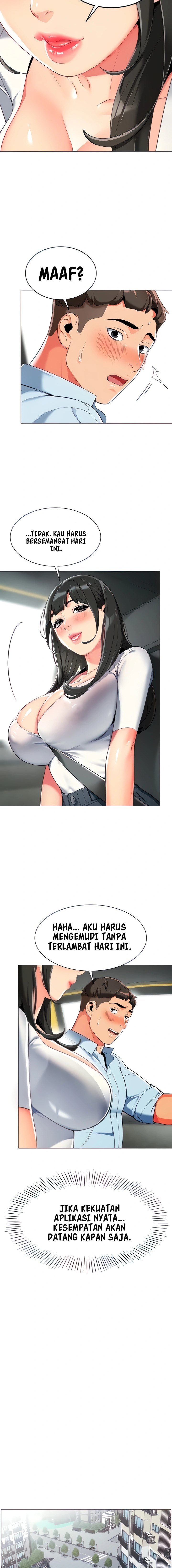 A Wise Driver’s Life - Chapter 2 5