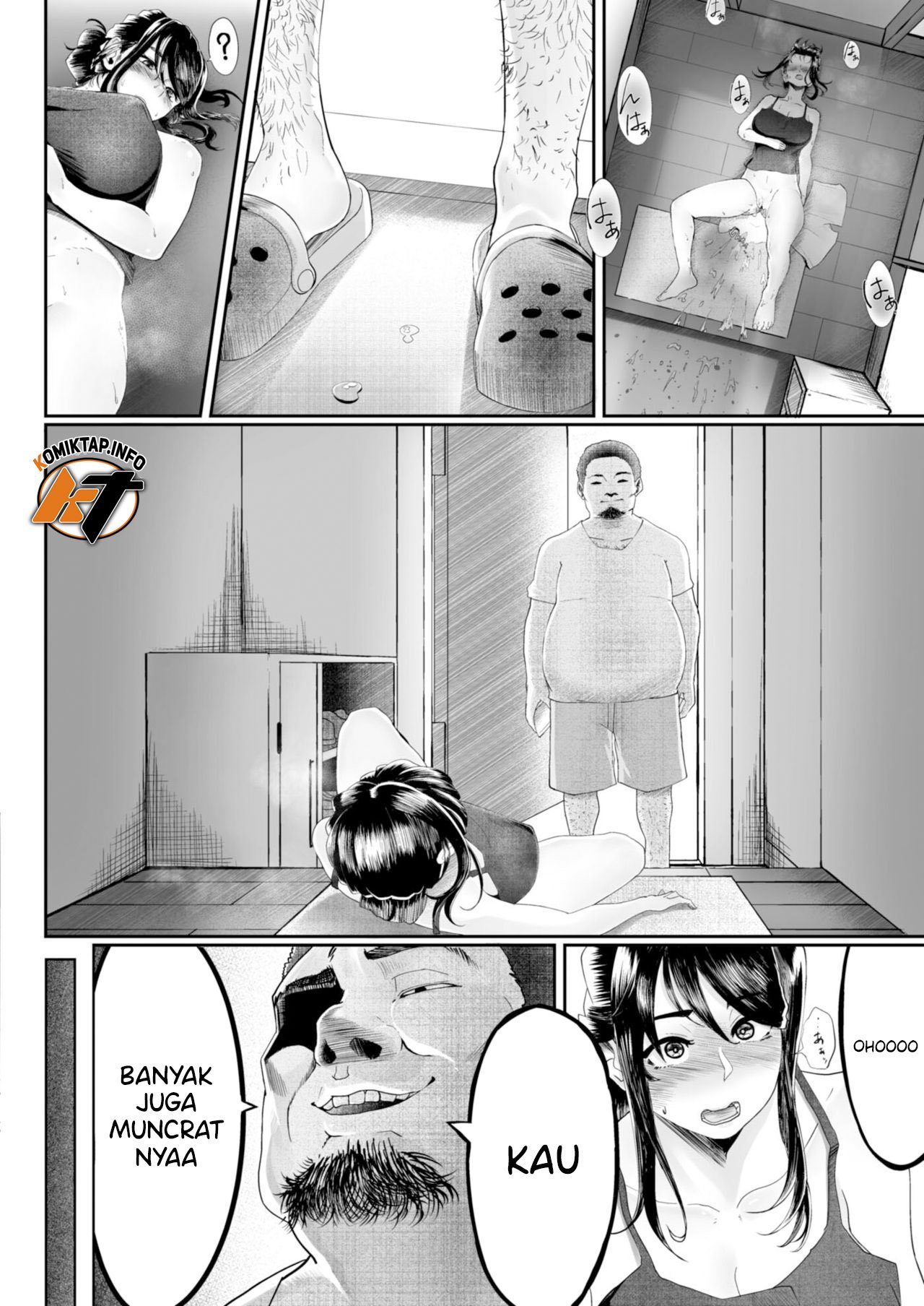 Otto no Shiranai Tsuma - Chapter 2 11