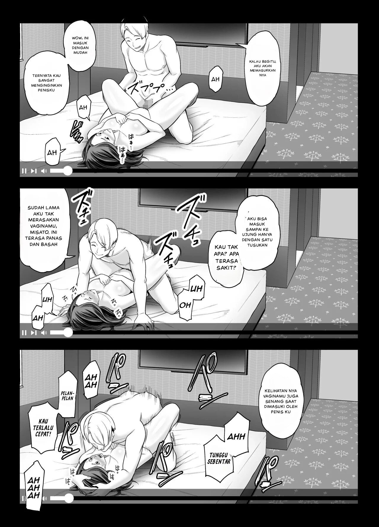 Seisozuma Netorare… - Chapter 2 46 Seisozuma Netorare… - Chapter 2 46