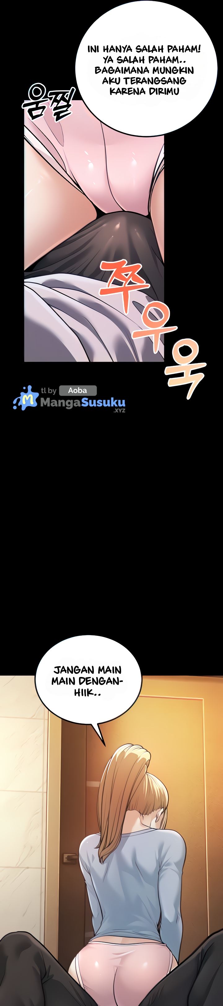 A Young Auntie - Chapter 2 7