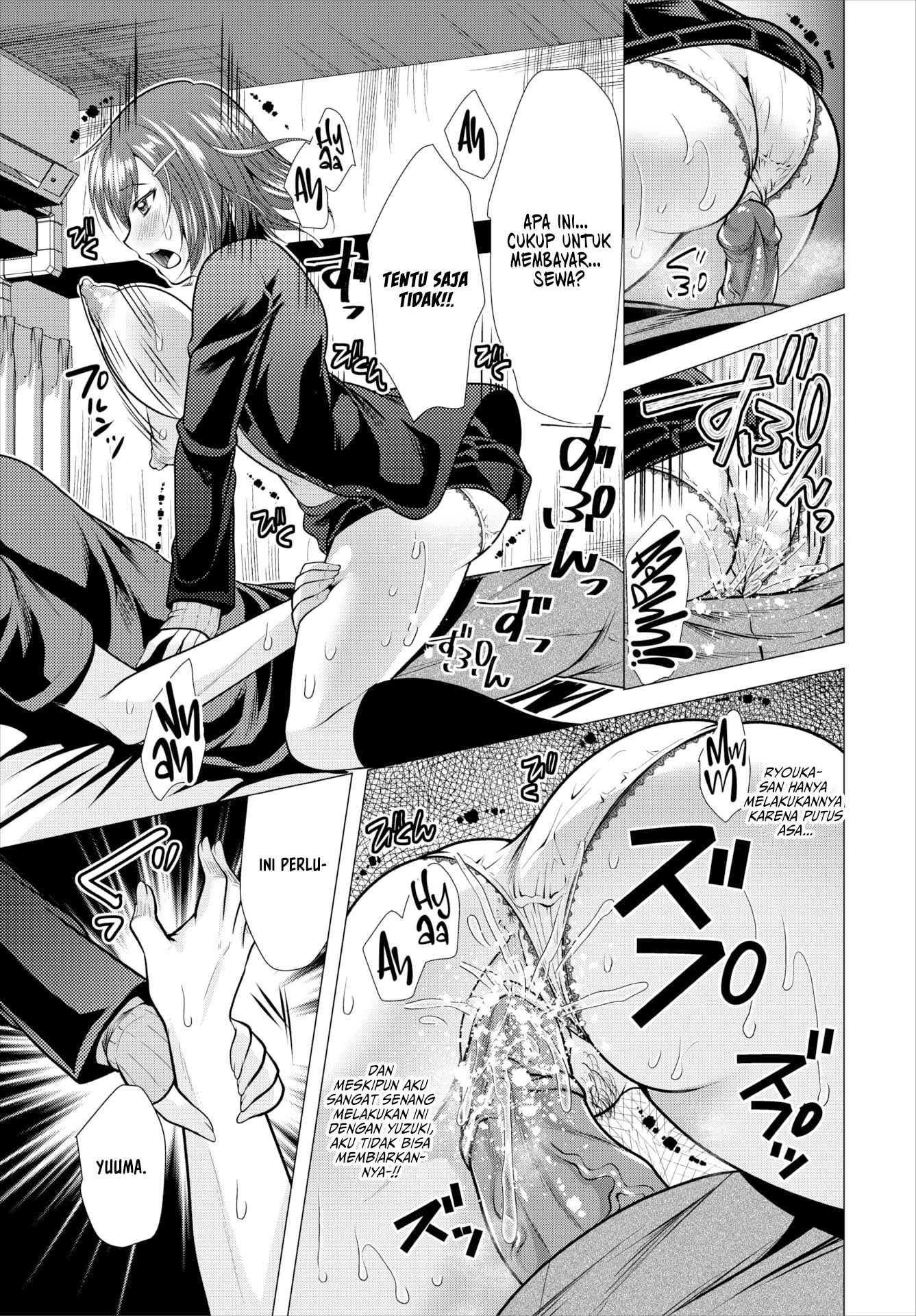 Paying My Landlord Rent Through Sex - Chapter 2 9