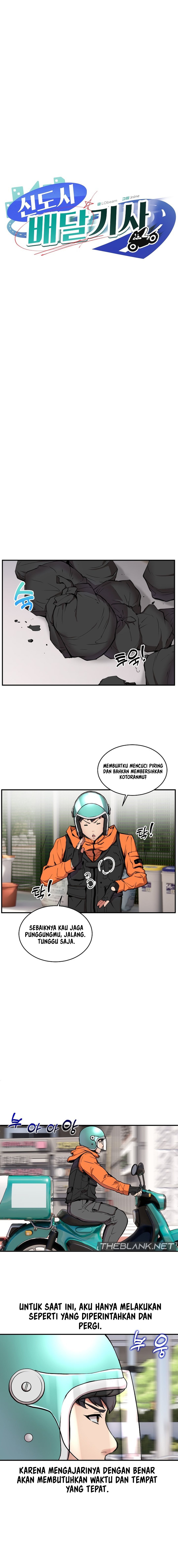 Driver in the New City - Chapter 2 3