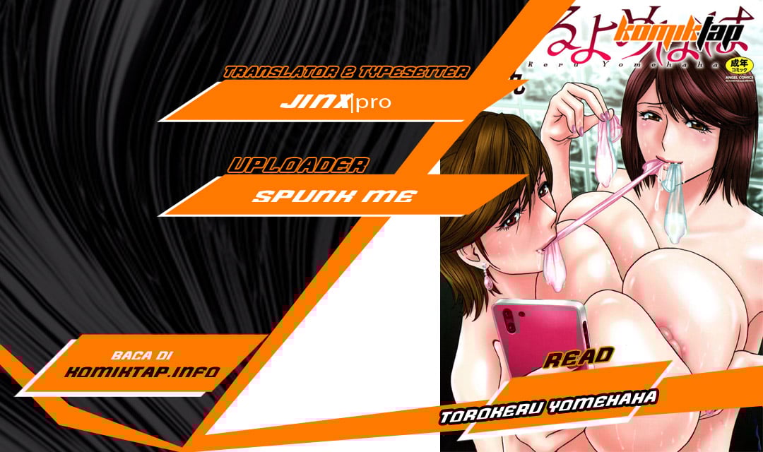 Torokeru Yomehaha - Chapter 2 1 Torokeru Yomehaha - Chapter 2 1