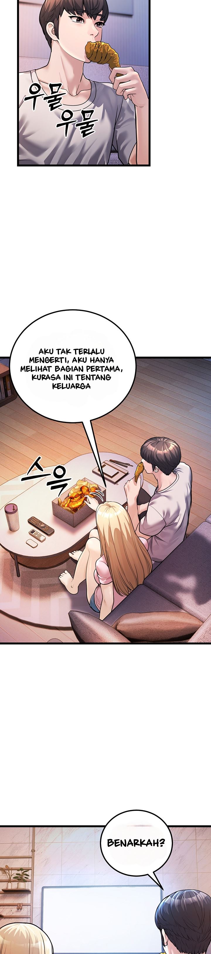 A Young Auntie - Chapter 2 65