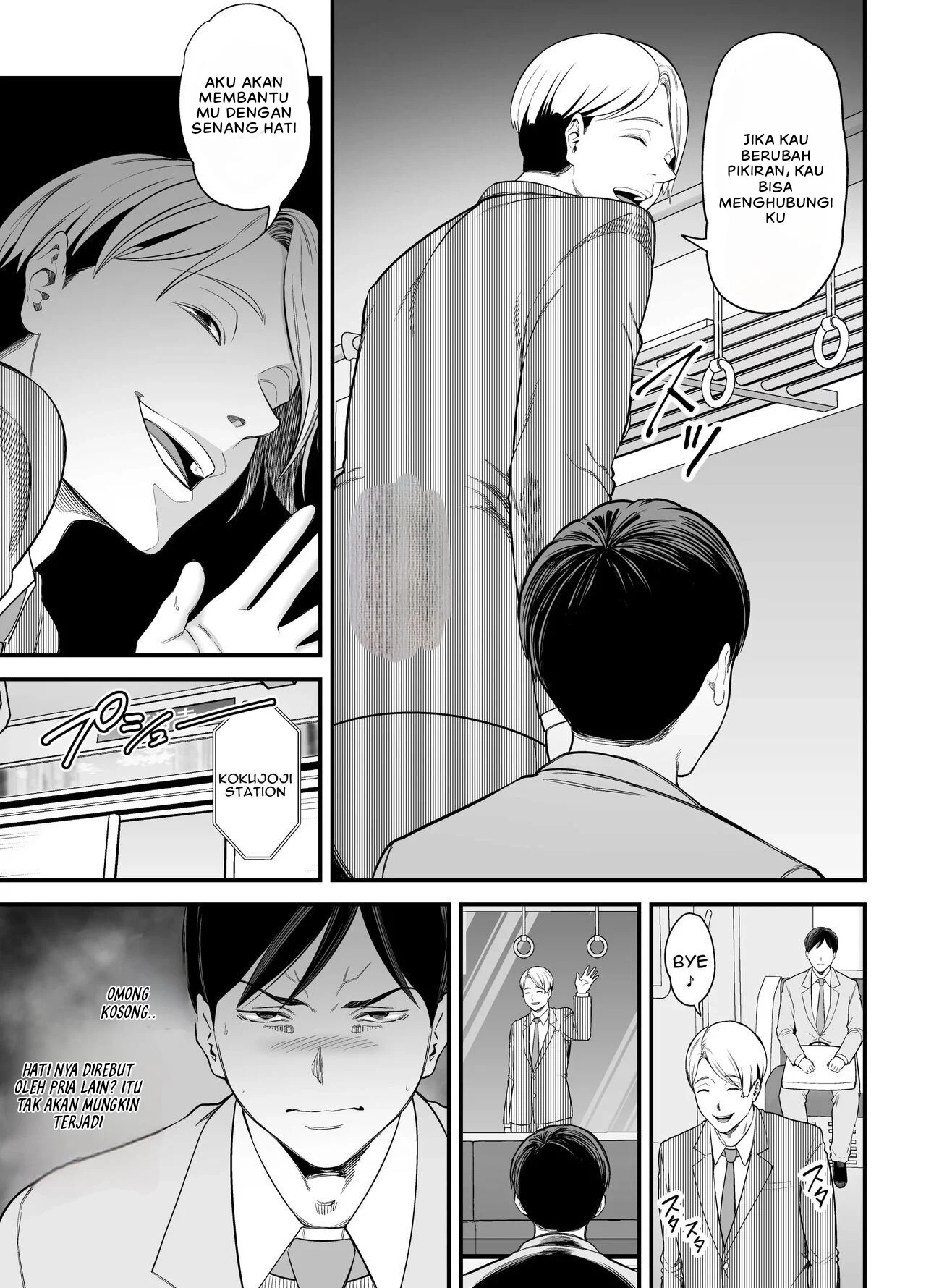 Seisozuma Netorare… - Chapter 2 11 Seisozuma Netorare… - Chapter 2 11