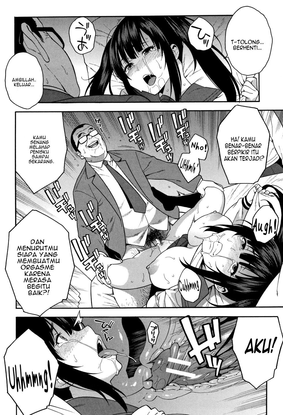 KOU-KAN - Chapter 2 21