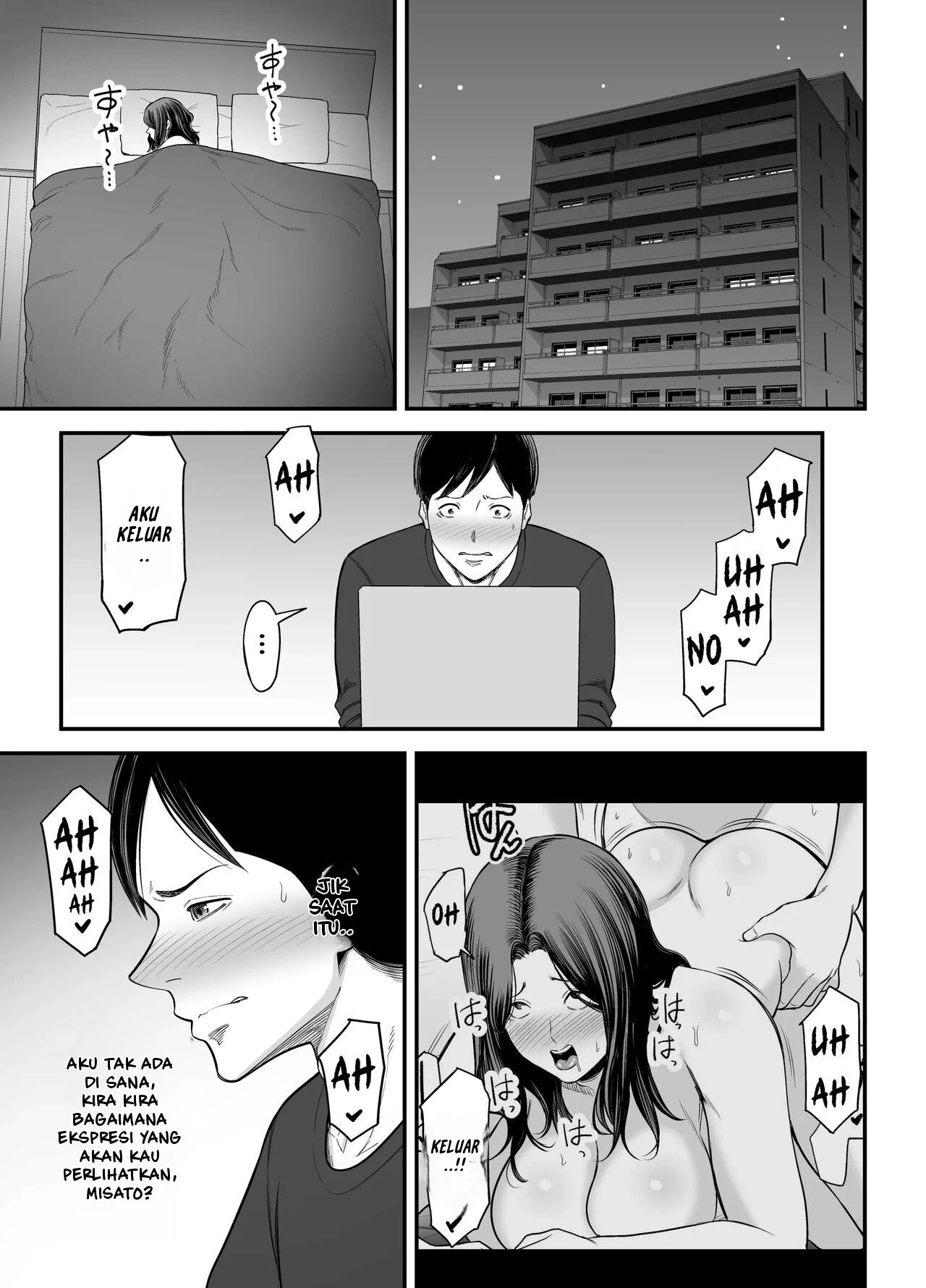 Seisozuma Netorare… - Chapter 2 17 Seisozuma Netorare… - Chapter 2 17