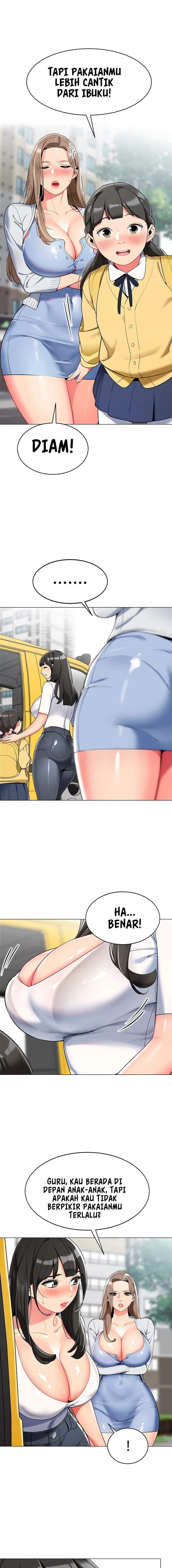 A Wise Driver’s Life - Chapter 2 7