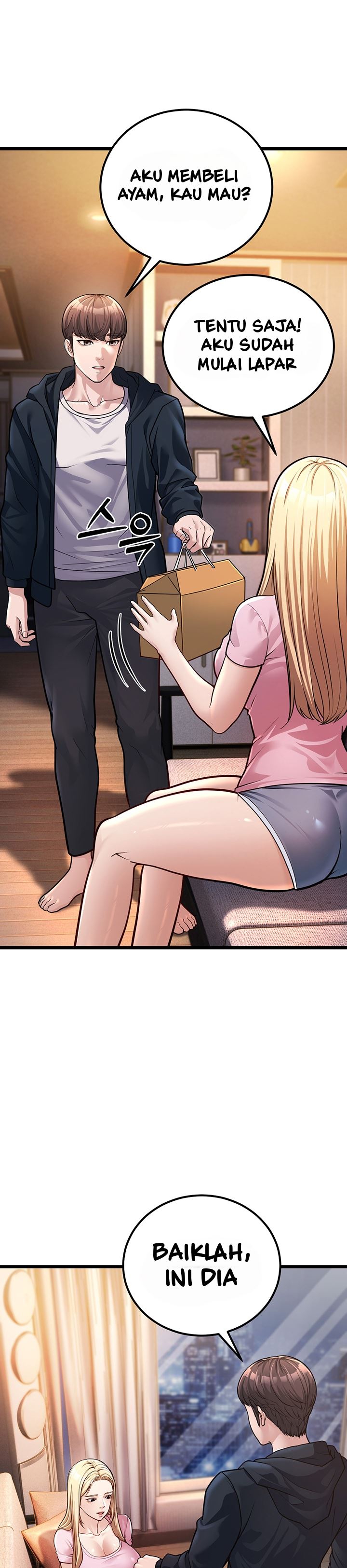 A Young Auntie - Chapter 2 60