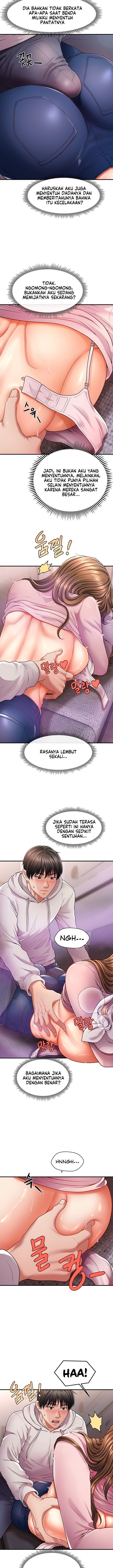 A Guide to Corrupting Them With Hypnosis - Chapter 2 8 A Guide to Corrupting Them With Hypnosis - Chapter 2 8