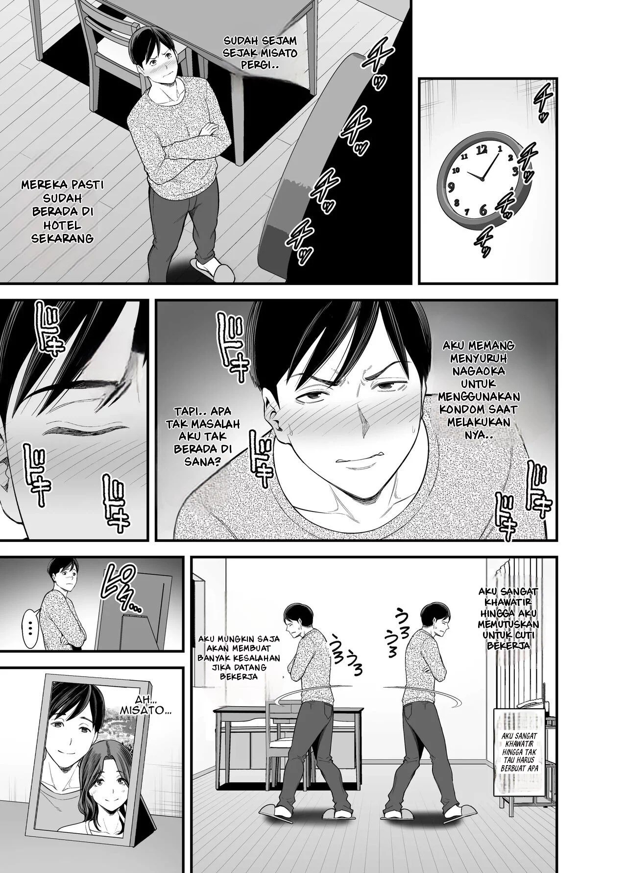 Seisozuma Netorare… - Chapter 2 29 Seisozuma Netorare… - Chapter 2 29