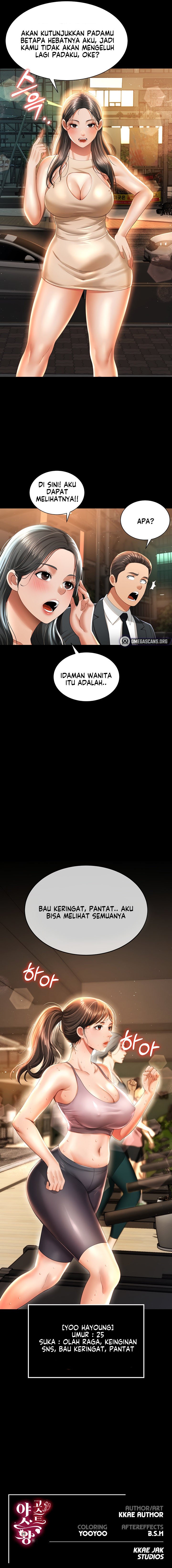 Phantom Sex King - Chapter 2 11