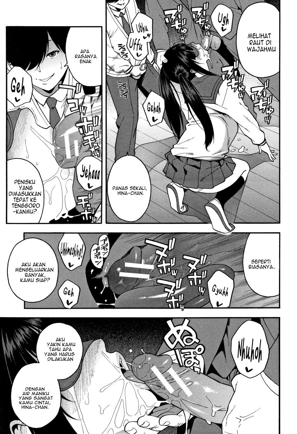 KOU-KAN - Chapter 2 4