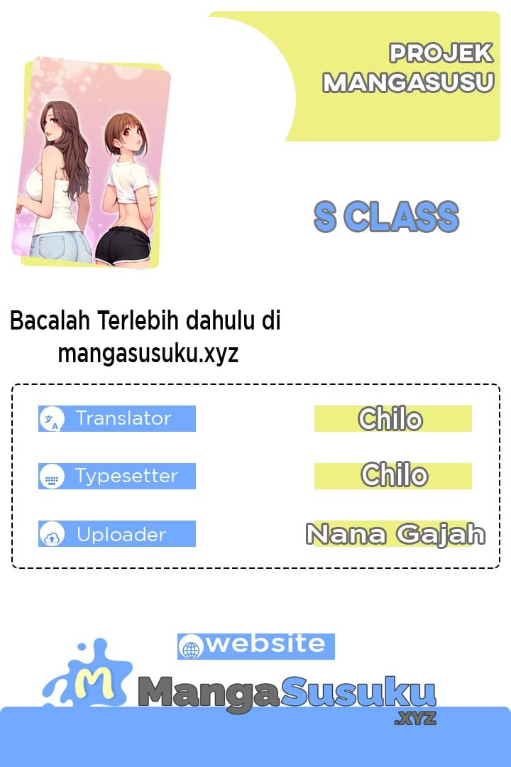 S Class - Chapter 2 1