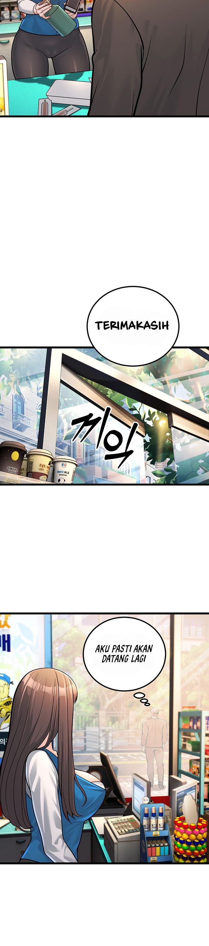 A Young Auntie - Chapter 2 48