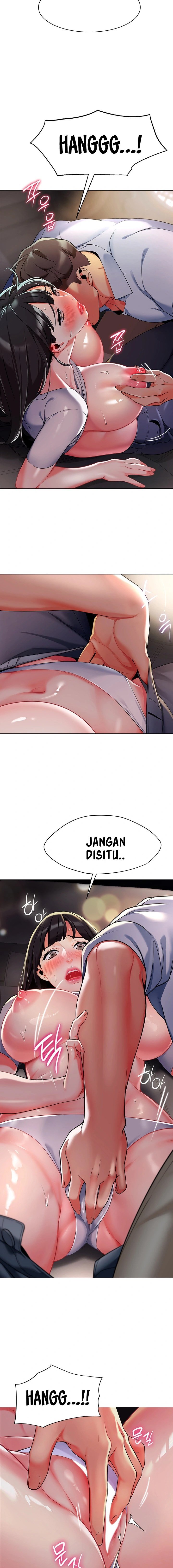 A Wise Driver’s Life - Chapter 2 15
