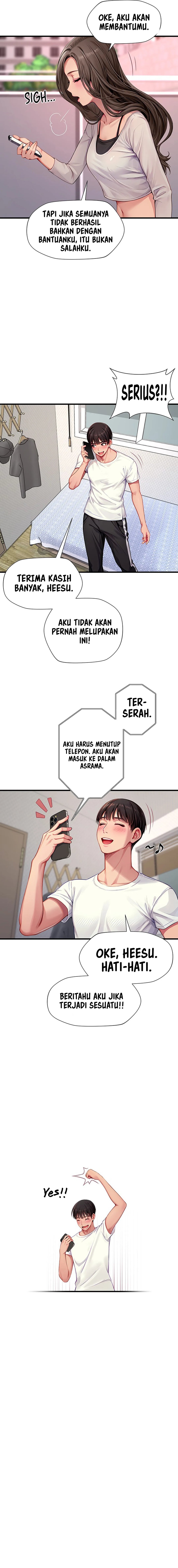 S Class - Chapter 2 12