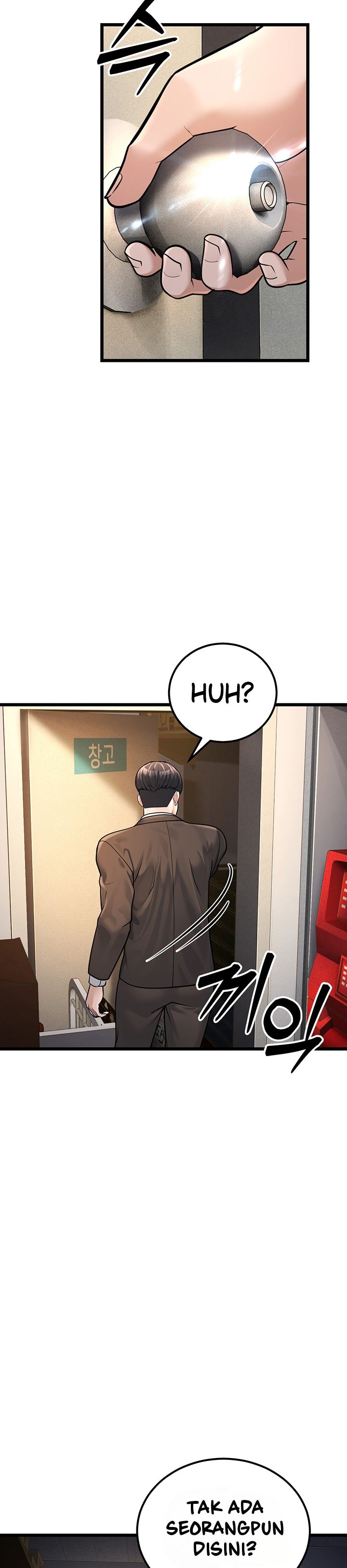 A Young Auntie - Chapter 2 40