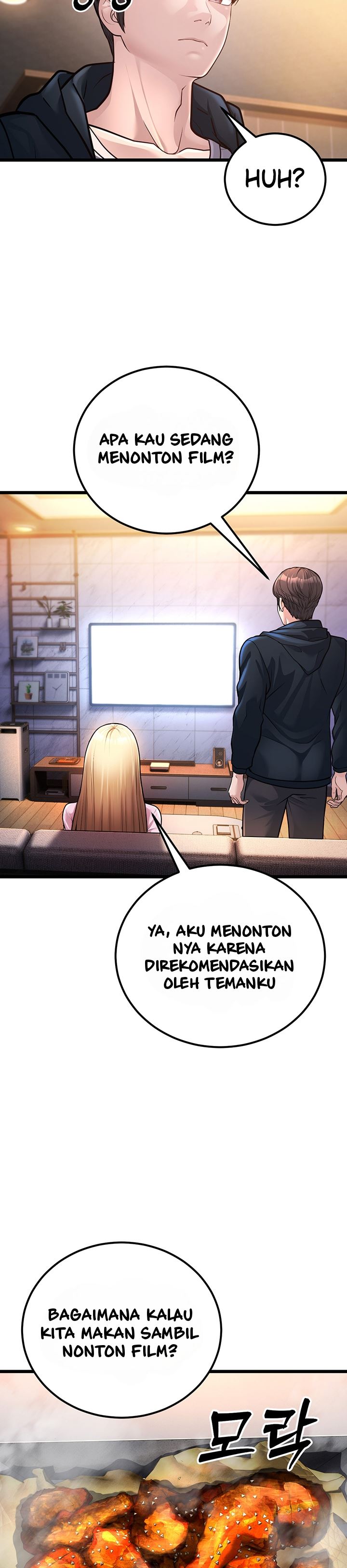 A Young Auntie - Chapter 2 63