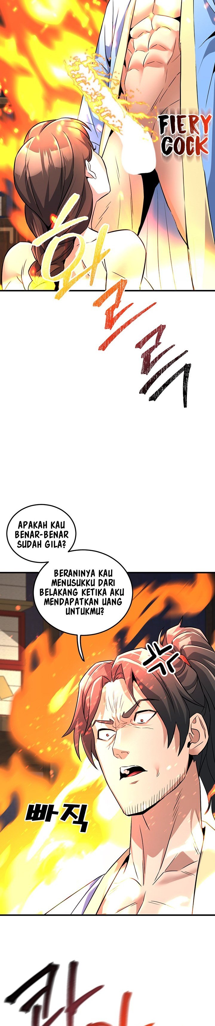 The Lustful Demon is the King of Demons - Chapter 2 43 The Lustful Demon is the King of Demons - Chapter 2 43